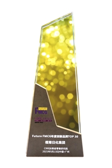 欖菊—源自植物力量，科技護衛(wèi)健康 Future FMCG年度創(chuàng)新品牌TOP30