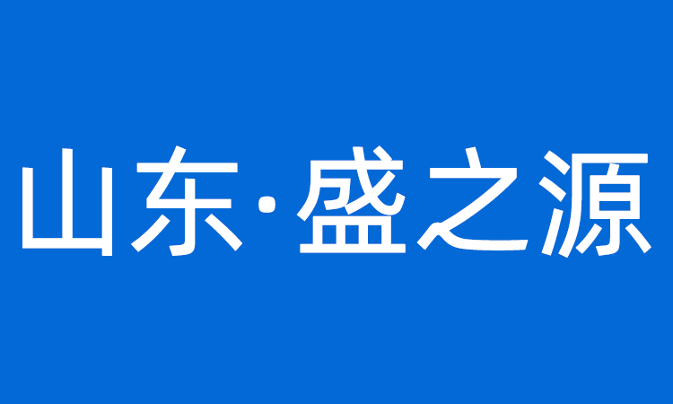 三輥研磨機(jī)的用途